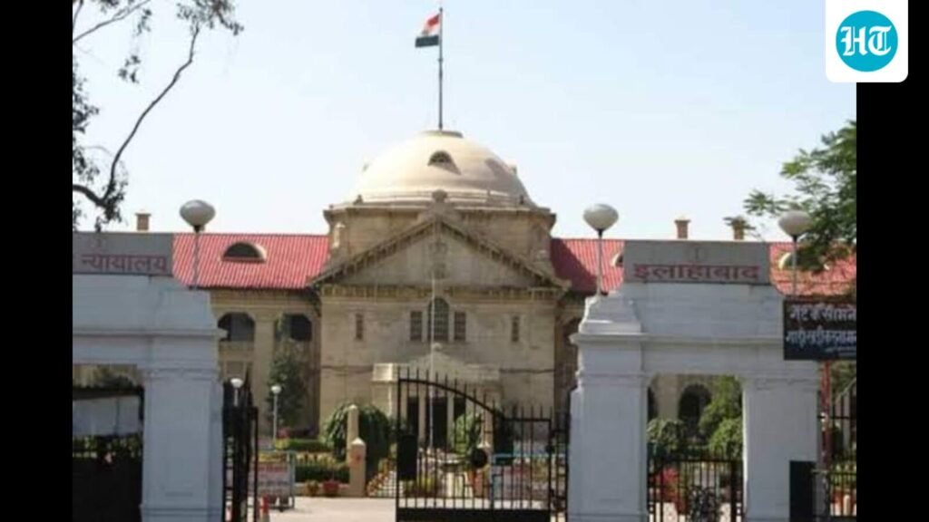 UP apprises HC on construction of trauma centre in Prayagraj