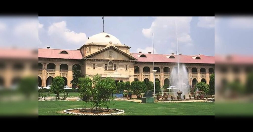 Allahabad High Court Upholds UP Government’s Teacher Transfer Policy, ETEducation