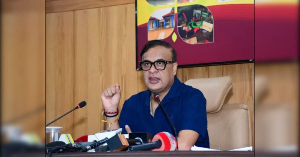 Assam Government Allocates Rs 100 Crore for Cotton University Modernization, ETEducation