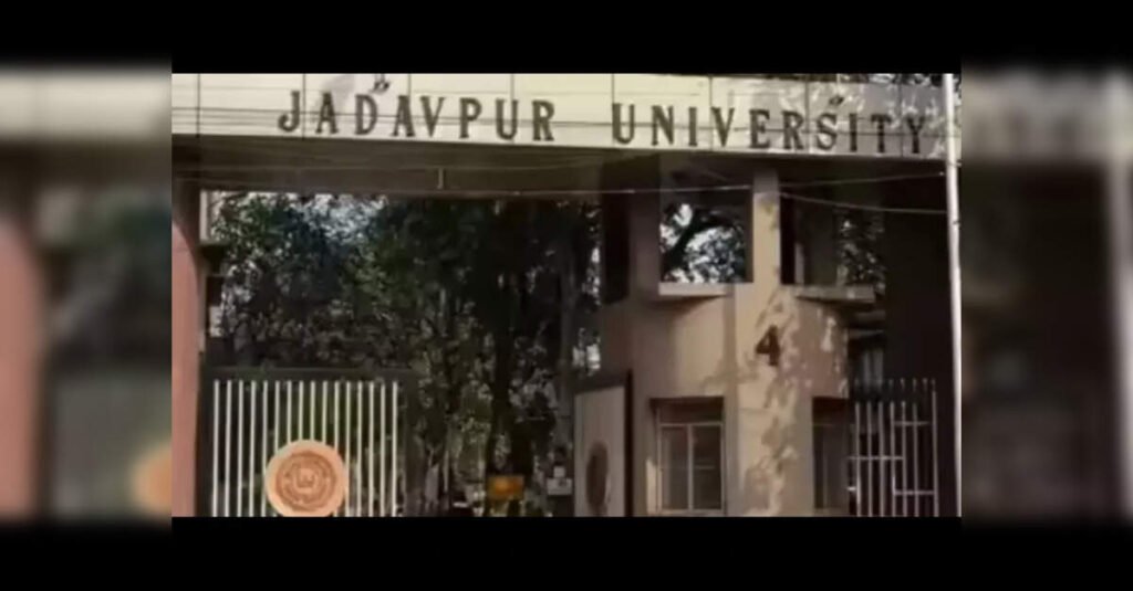 West Bengal Higher Education Department Requests Transparency from Jadavpur University, ETEducation