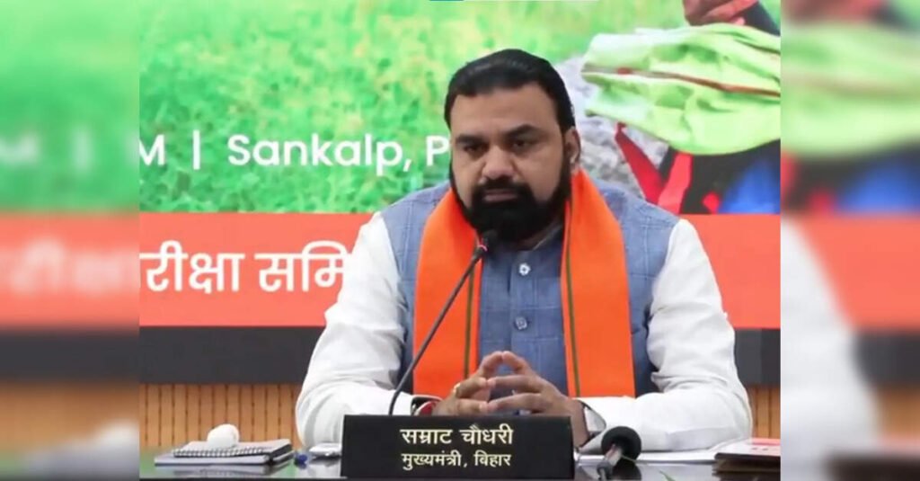 Bihar Government Launches Monthly Support Camps to Address Student Grievances, ETEducation