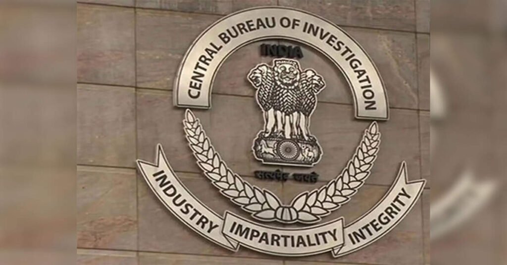 CBI Investigates Anil Ambani in Massive EPFO Fraud Allegation, ETLegalWorld