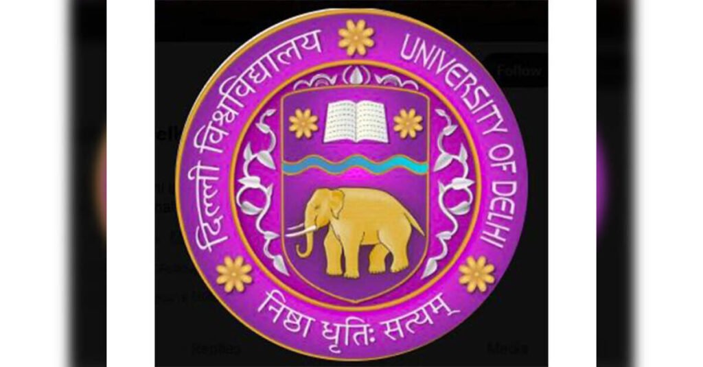 Delhi University Teachers Fight Back Against Recovery of PhD and MPhil Increments, ETEducation