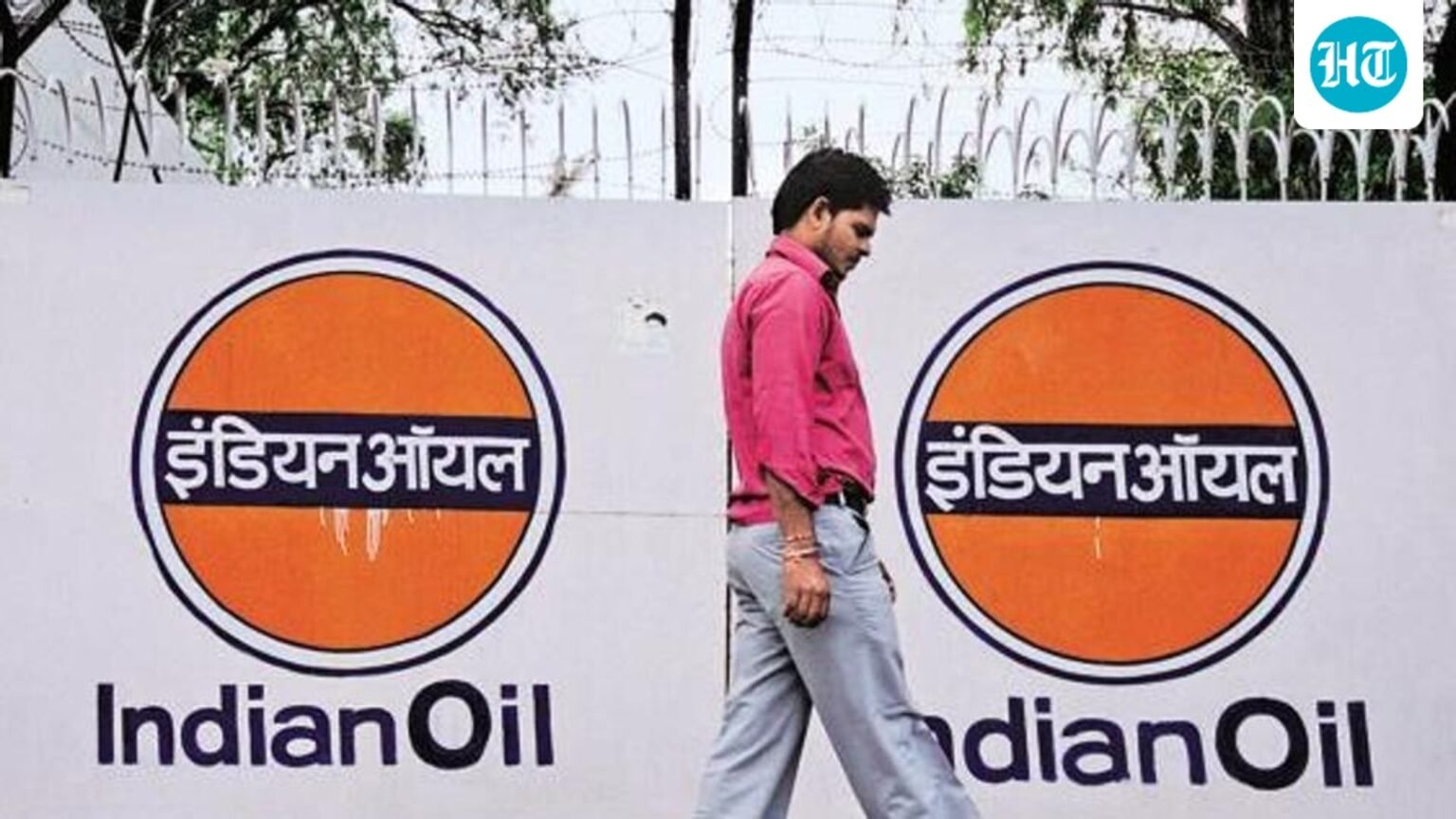 IOCL Executives Recruitment 2026: Apply for 470 posts at iocl.com, check details here