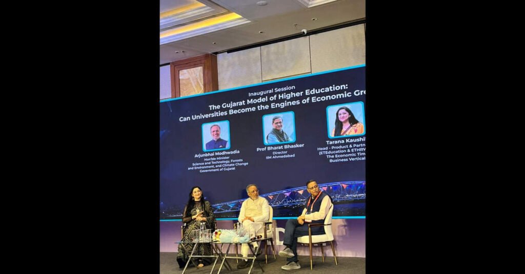 EDNXT Ahmedabad 2026 Insights, ETEducation