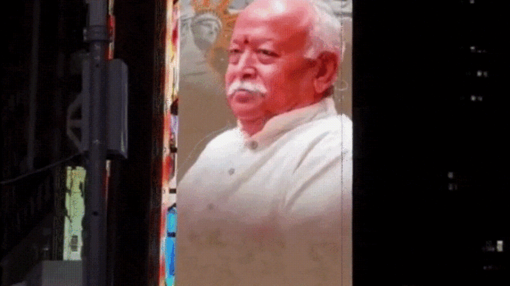 Mohan Bhagwat billboard appears in Times Square ahead of RSS chief’s New York event
