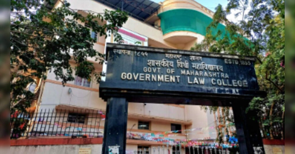 GLC Mumbai and Other Colleges Excluded from First Round, ETEducation