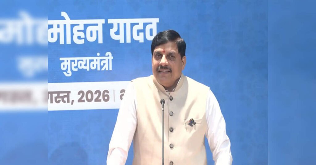 Empowering Youth for Future Jobs, Claims MP CM Yadav, ETEducation
