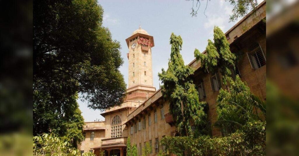 Gujarat University gains greater academic freedom, ETEducation