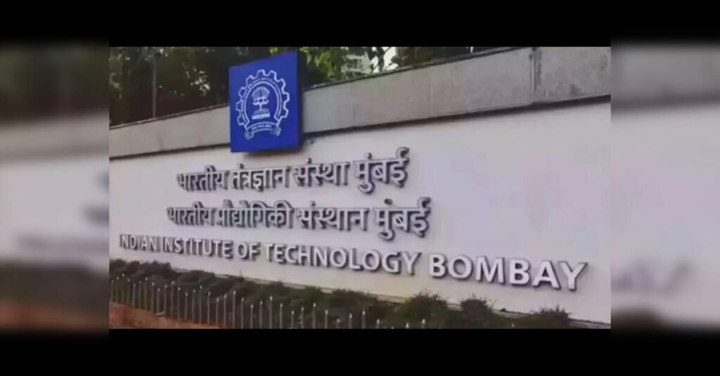 IIT Bombay Introduces e-PG Diploma in AI and Computer Science with Focus on Generative AI and LLMs, ETEducation