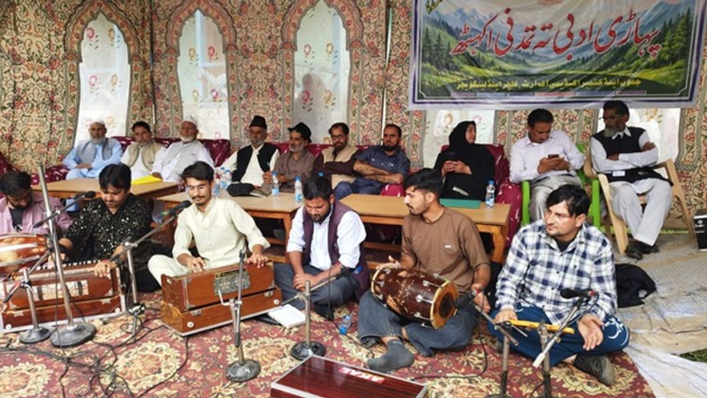 Pahari language, culture celebrated at Kupwara