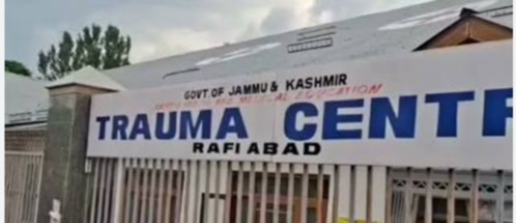 Watergam trauma centre short of doctors, key facilities