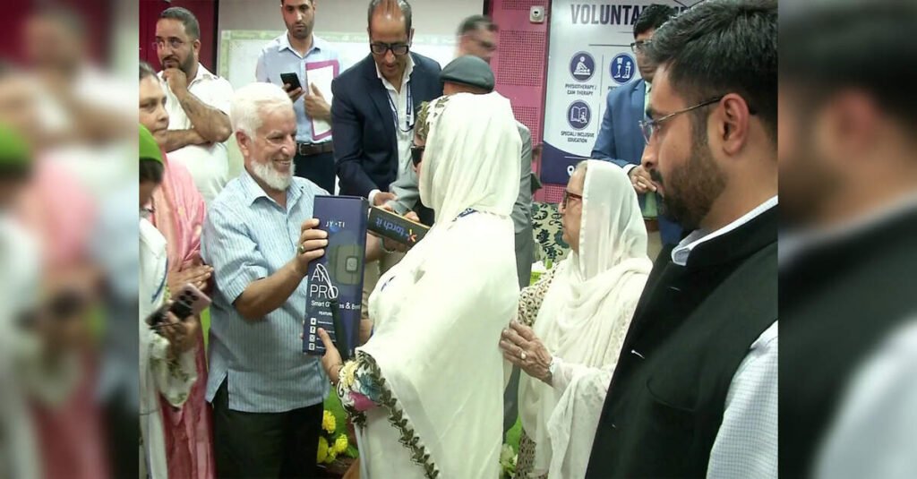 Jammu and Kashmir Promotes Inclusive Development with Technology and Skill Training for Persons with Disabilities, ETEducation