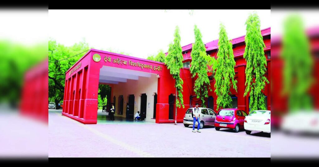 Madhya Pradesh’s first Centre of Excellence for AI & machine learning to begin at DAVV by Jan 2027, ETEducation
