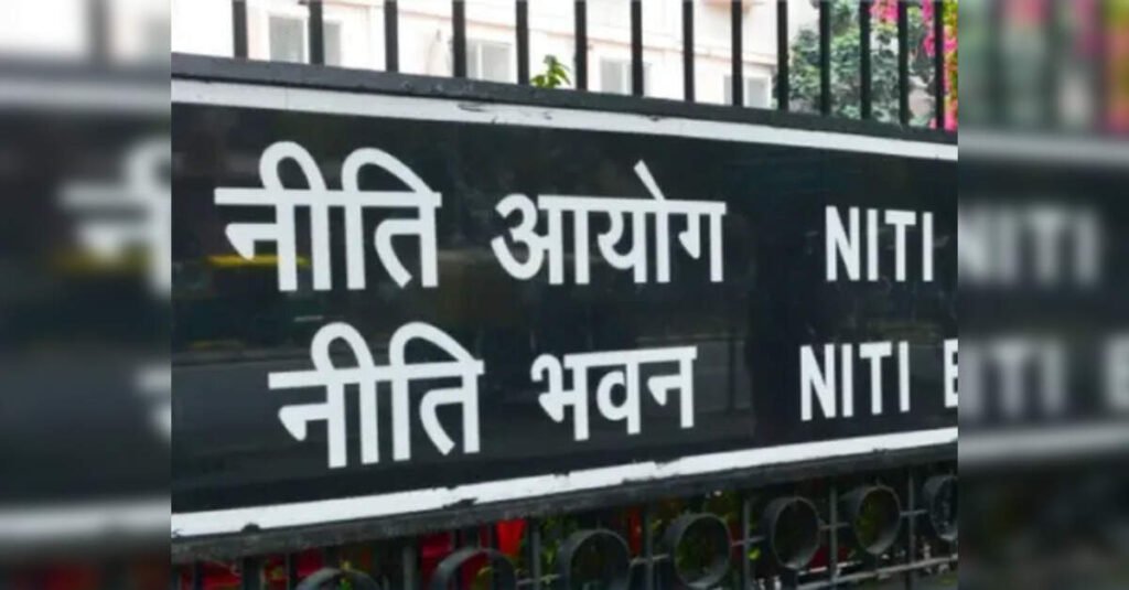 NITI Aayog Urges Educational and Infrastructure Reforms in Jammu & Kashmir, ETEducation