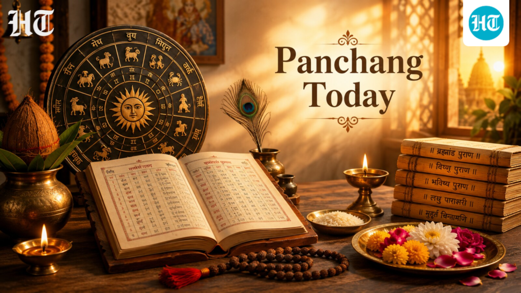 Panchang Today, August 11, 2026: Krishna Chaturdashi under Punarvasu Nakshatra