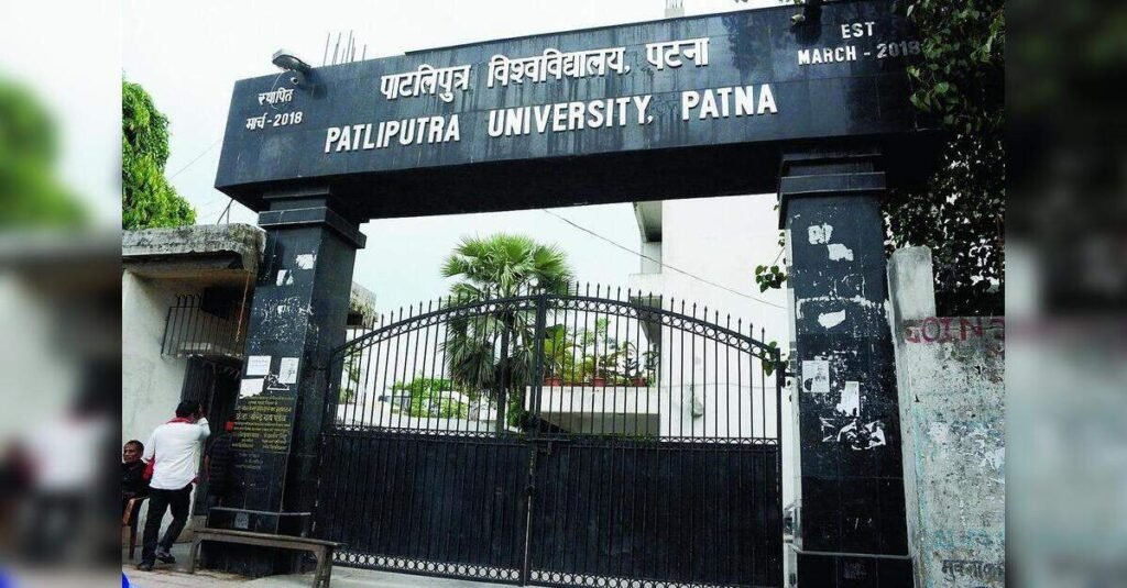 BCA emerges top vocational course at PPU, over 3k apply, ETEducation