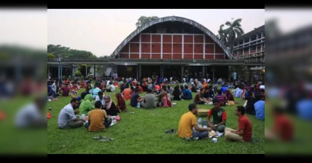 International Human Rights Group Condemns Dhaka University’s Suspension of Teachers, ETEducation