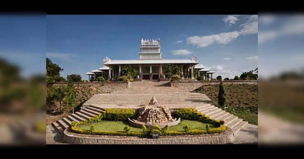 New Hampi Kannada University Vice-Chancellor Search Committee Formed, ETEducation