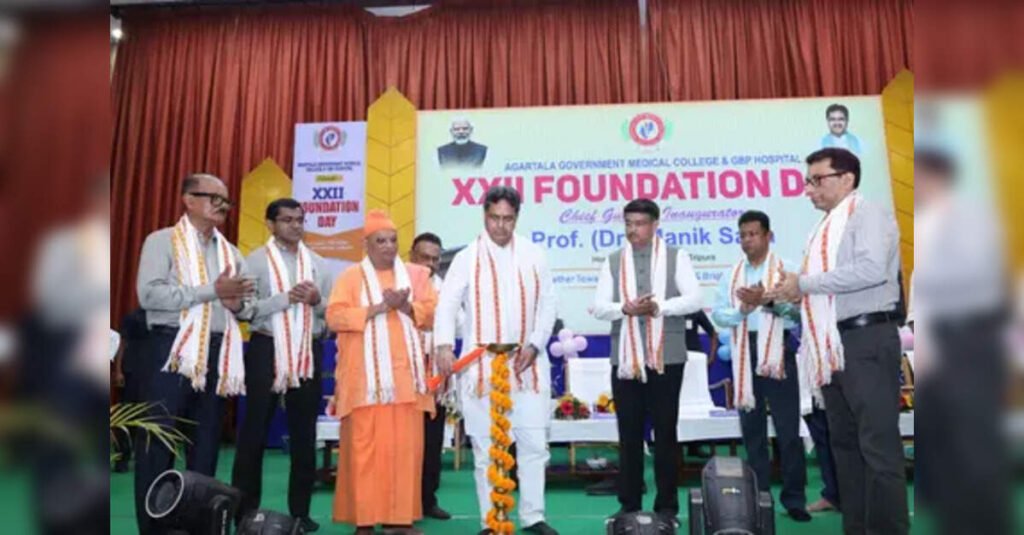 Tripura Aims for Northeast Medical Education Leadership with New Health University Initiative, ETEducation