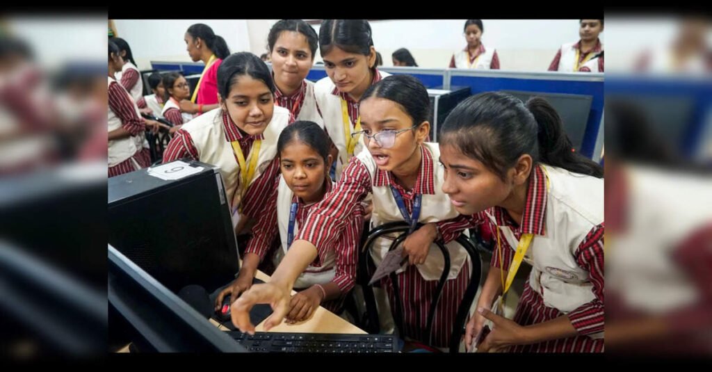 UP Board Mandates APAAR IDs for Students to Link Academic Records, ETEducation