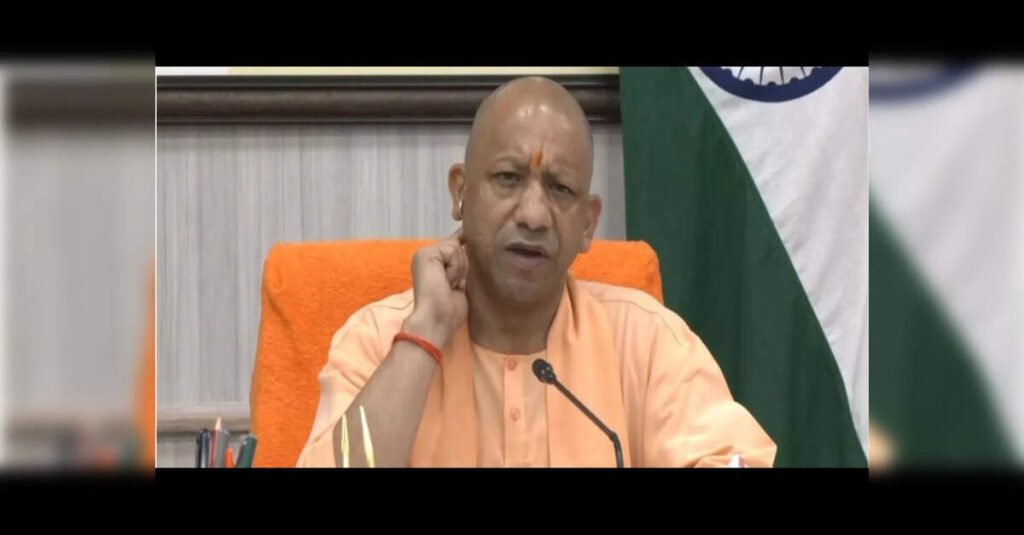 Uttar Pradesh’s New Youth Policy Focuses on Education and Employment, ETEducation