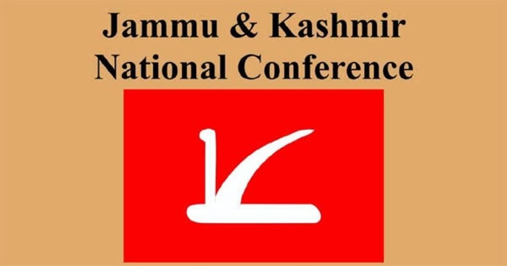 NC calls legislature party meeting tomorrow in Srinagar