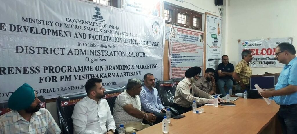 MSME-DFO Jammu holds PM Vishwakarma awareness program for artisans at Rajouri