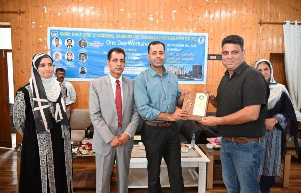 SKIMS Soura holds workshop on early genetic screening and diagnosis in Baramulla
