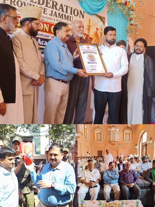 DC Poonch attends felicitation ceremony for NEET, academic achievers