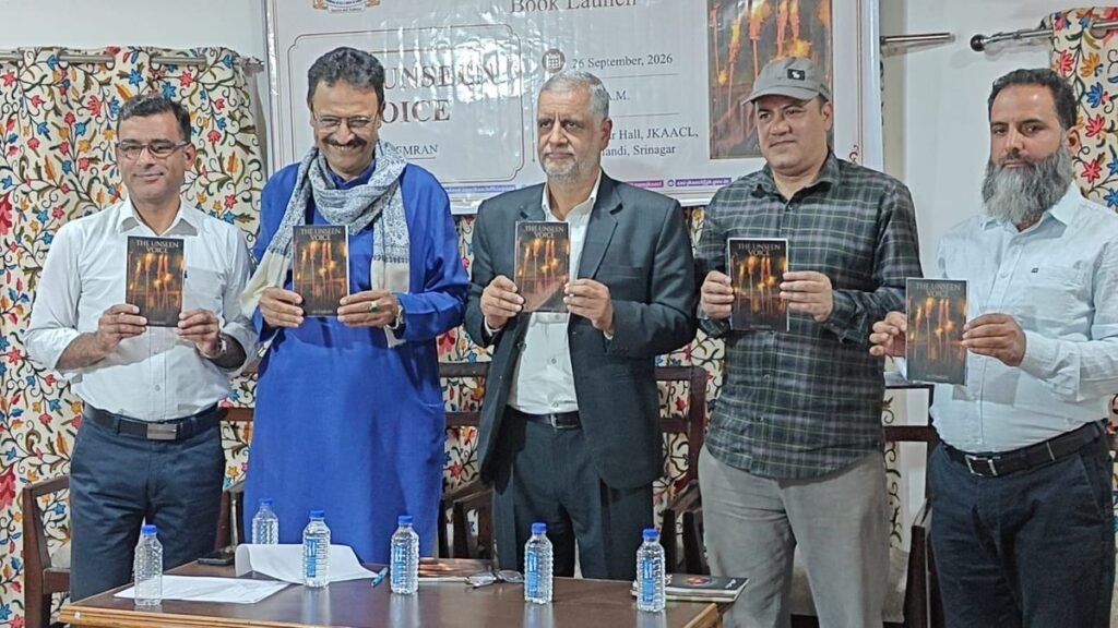 Ali Emran’s poetry collection ‘The Unseen Voice’ released in Srinagar