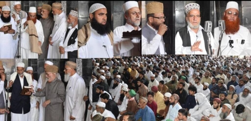 Majlis-e-Rahmatan lil Aalameen Held at Historic Jama Masjid Srinagar