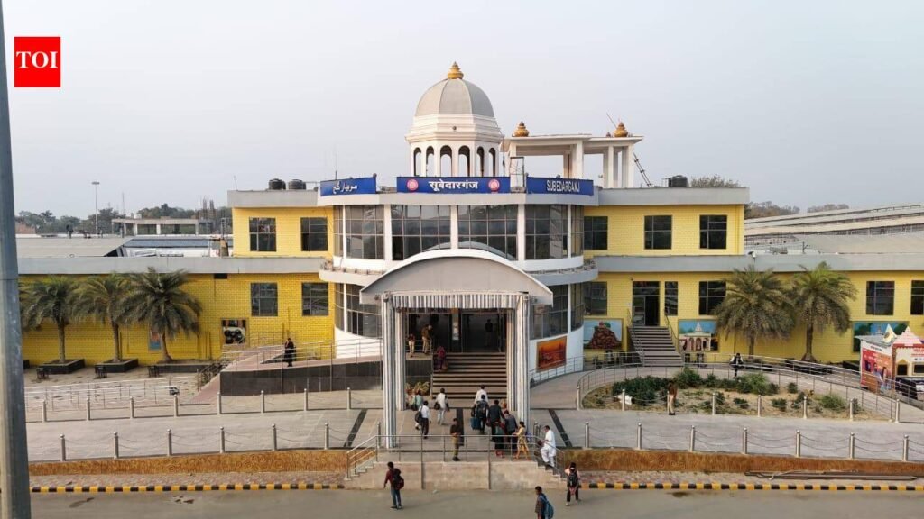 NCR announces Janmashtami special train | Prayagraj News