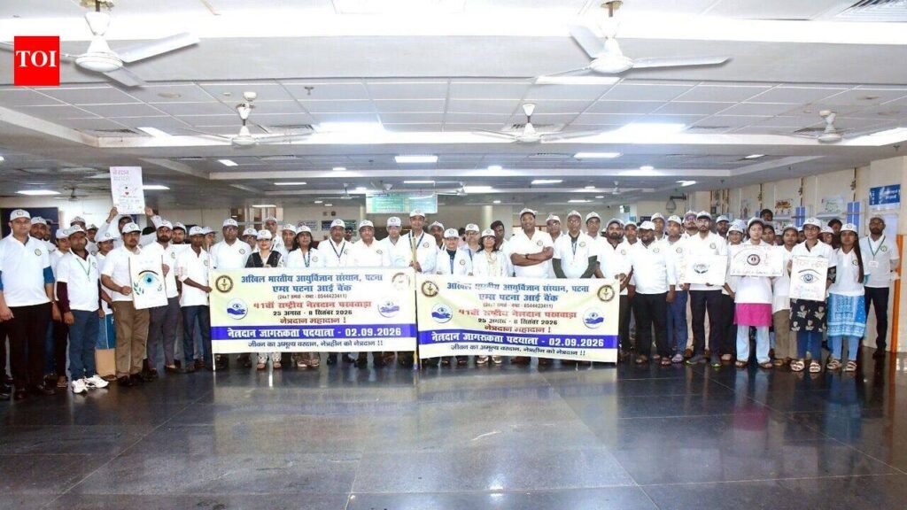 AIIMS-P steps up eye donation awareness drive | Patna News