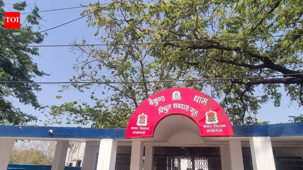 Furnace snag delays cremations at Baikunth Dham | Lucknow News