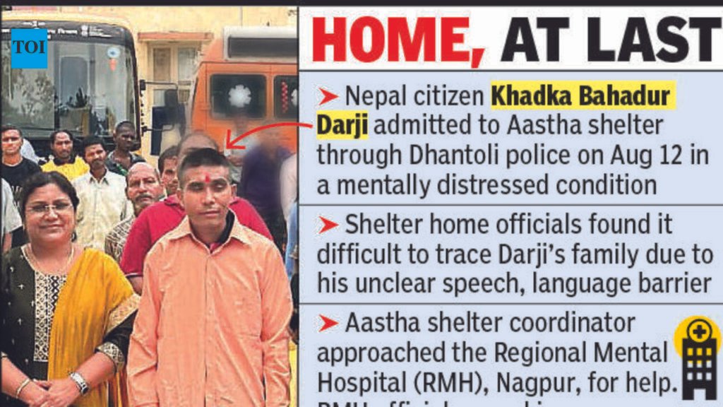 Nagpur Shelter Home Reunites Lost Nepal Man With Family | Nagpur News