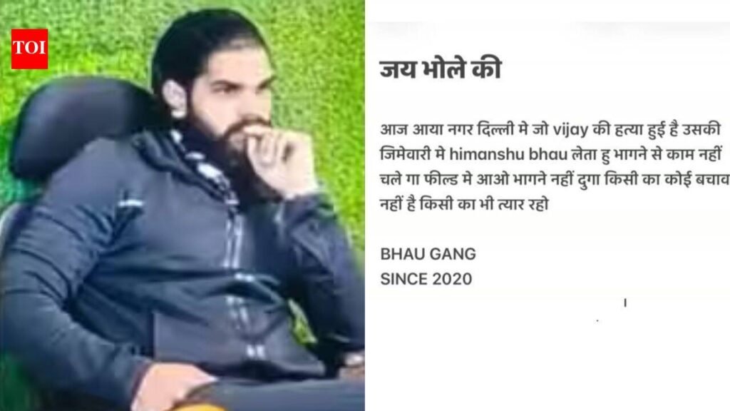 ‘Bhagne nahi dunga kisi ko’: Gangster Himanshu Bhau claims responsibility for Delhi gym trainer murder | Delhi News