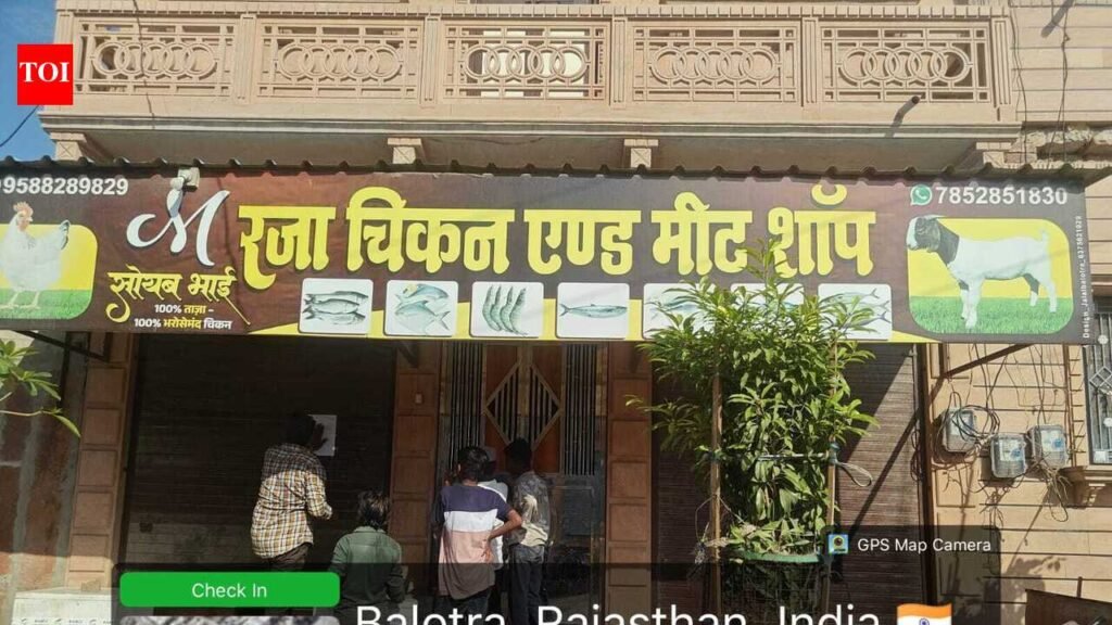 Balotra civic body seals 15 meat shops operating without valid licences | Jaipur News