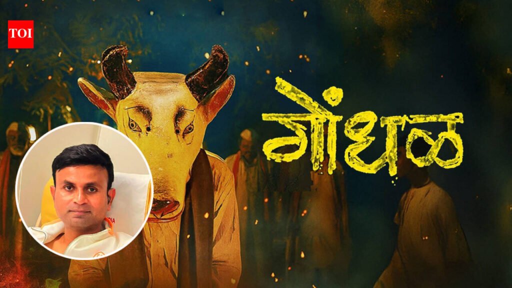 Santosh Davakhar, director of ‘Gondhal’, on film becoming India’s official Oscar entry: ‘We have a rich culture and heritage, and we should represent India through good cinema’ | Marathi Movie News
