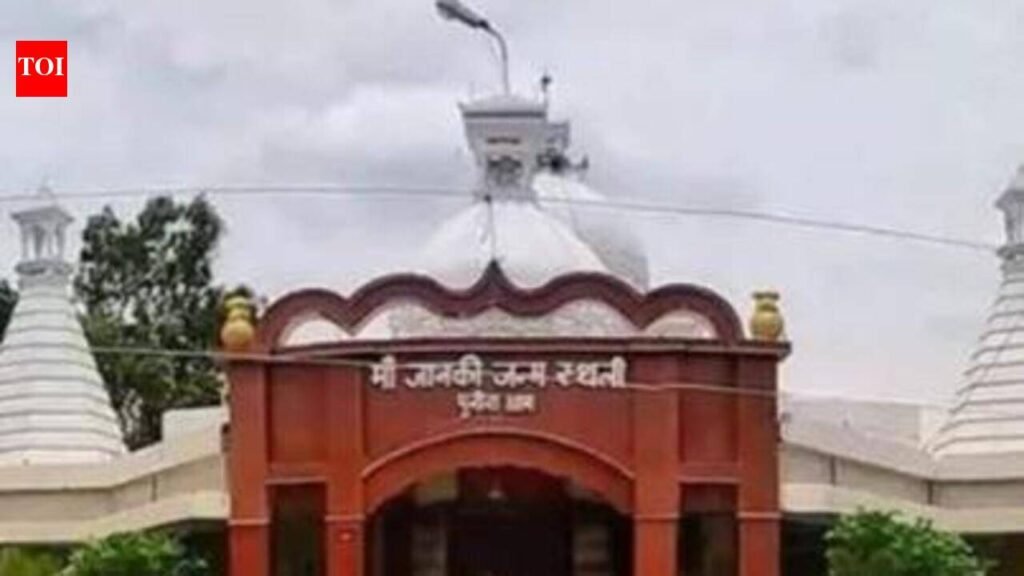Foundation and pillar work begin at Punauradham | Patna News