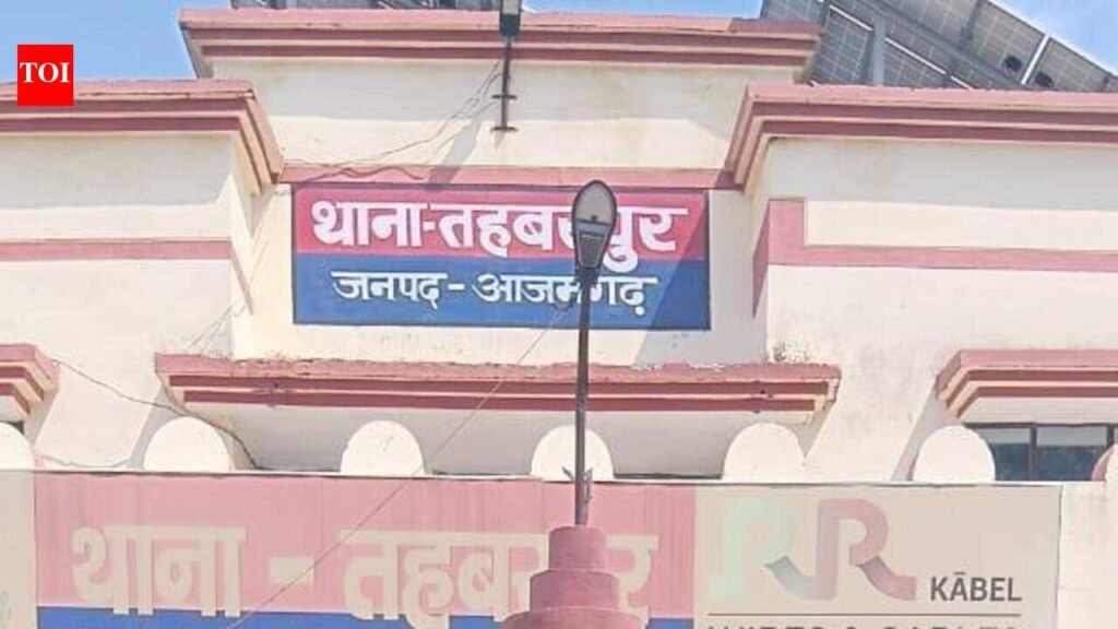 Another wanted accused held in Azamgarh jewellery robbery case | Varanasi News