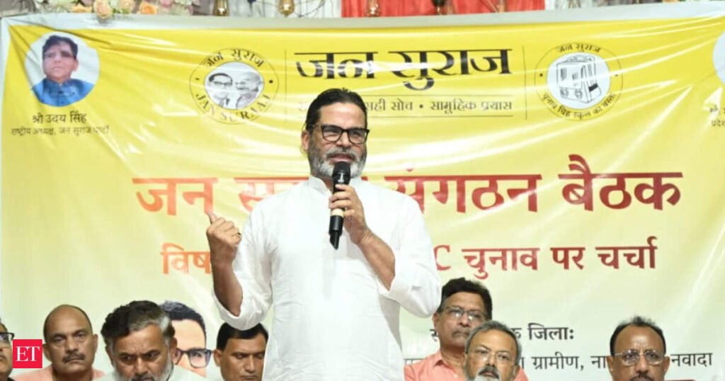 jan suraaj: Jan Suraaj announces candidates for 5 Bihar Legislative Council seats