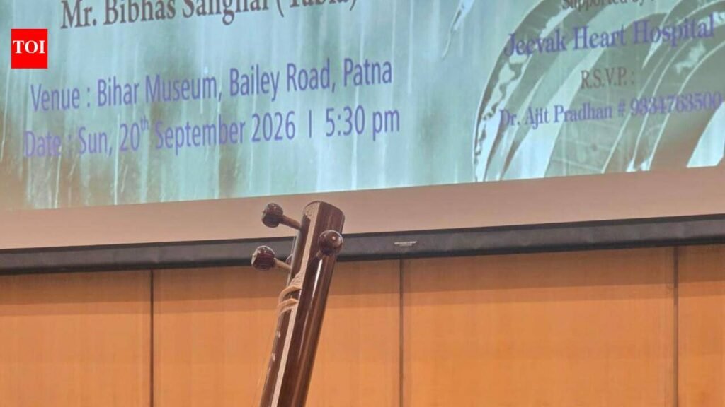 Bihar museum hosts ‘Malhar Utsav’, monsoon ragas enchant audience | Patna News