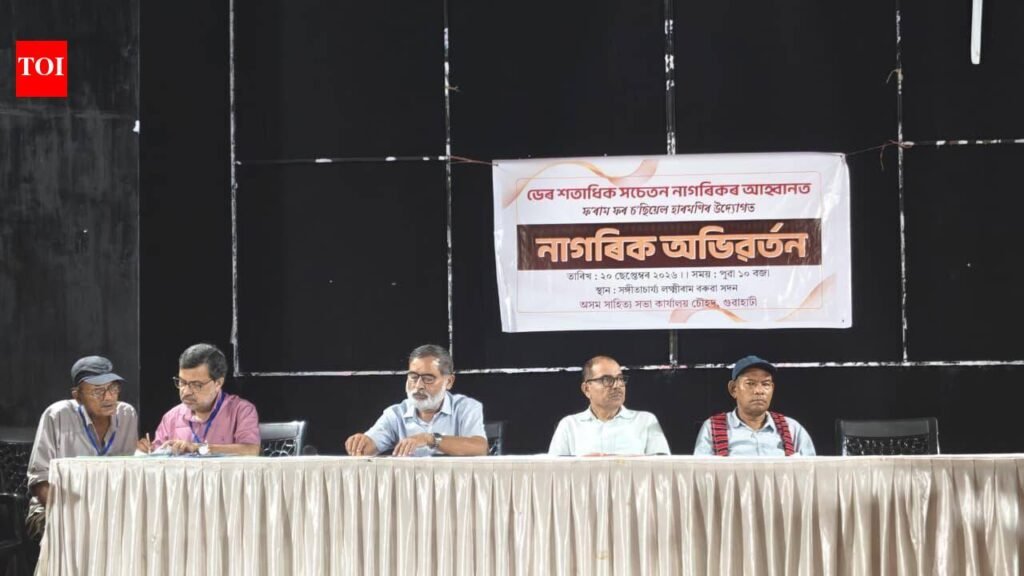 Citizens’ forum in Guwahati calls for ‘complete NRC’, opposes SIR | Guwahati News