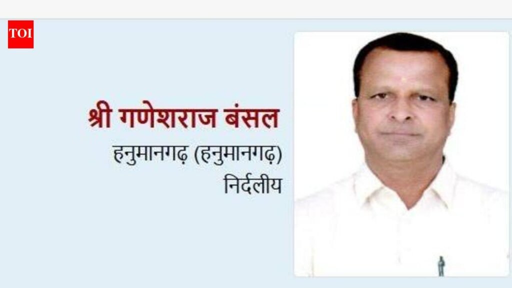 Hanumangarh MLA held on eve of civic chief poll | Jaipur News