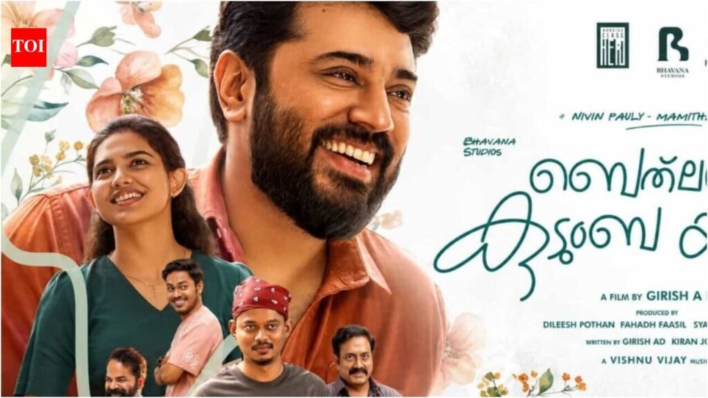 Bethlehem Kudumba Unit box office collections day 31 vs ‘Im Game’: Nivin Pauly film grows 22.1%, reaches Rs 320.63 cr worldwide; Dulquer Salmaan’s film stands at Rs 47.82 cr worldwide | Malayalam Movie News