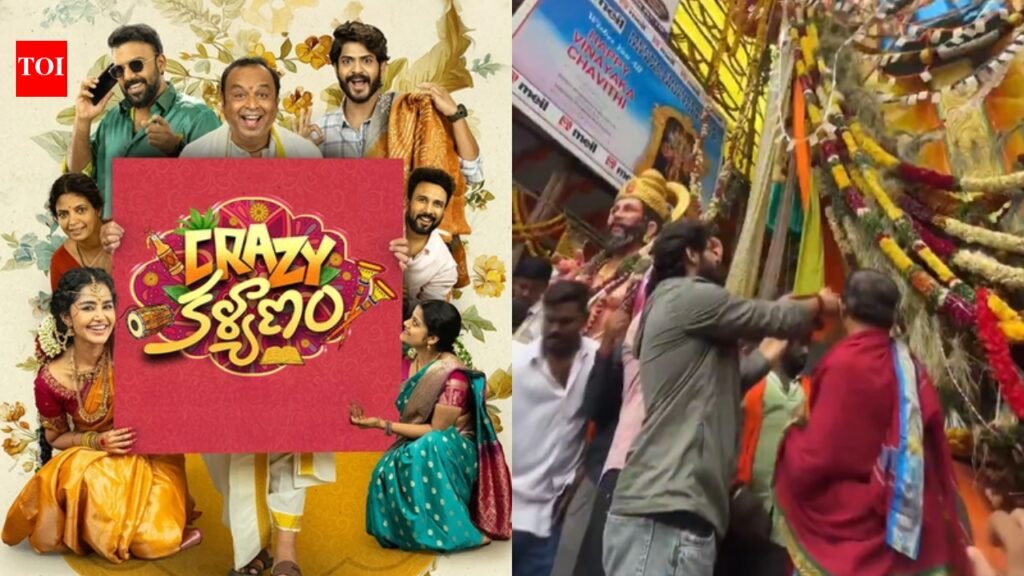 ‘Crazy Kalyanam’ team starring Anupama Parameswaran seeks Ganesh blessings ahead of release as director Badrappa Gajula and Akhil Raj visit Khairatabad temple in Hyderabad |