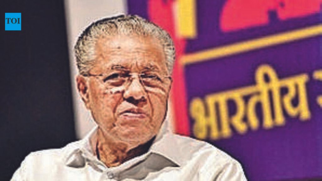 Keralam floods: Pinarayi Vijayan criticises state govt | Thiruvananthapuram News