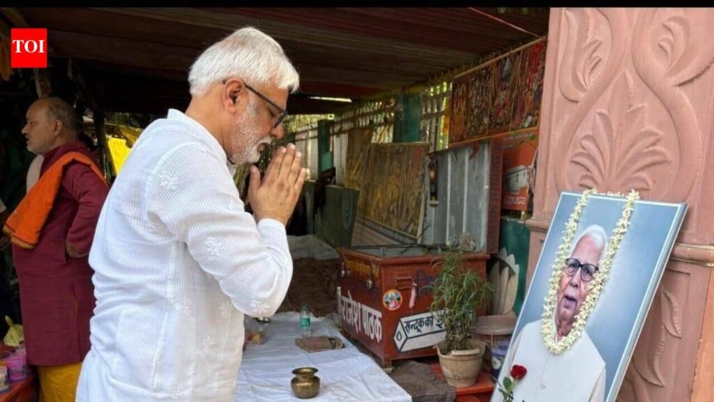 UPRTOU former VC’s ashes immersed at Sangam | Prayagraj News