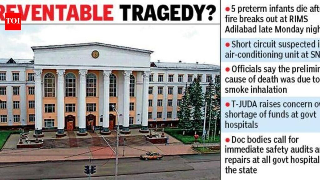 TGHRC seeks report on infant deaths in RIMS Adilabad blaze | Hyderabad News